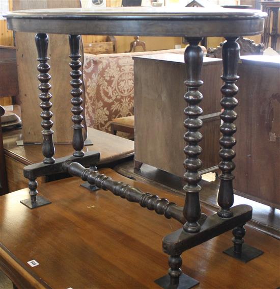 Victorian oval walnut centre table